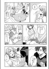 「お互い、汗だくだね…」〜カラミあうひと夏の思い出エッチ〜【合冊版】試し読み6ページ