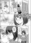 「お酒のせいで、カラダがビンカンになっちゃってる…っ」酔いしれるまま、本能むきだし発情SEX！【合冊版】試し読み7ページ