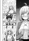 ぴーすふるふぇいす！【デジタル版限定おまけ付き】試し読み34ページ