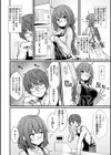ぴーすふるふぇいす！【デジタル版限定おまけ付き】試し読み46ページ