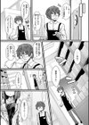 ぴーすふるふぇいす！【デジタル版限定おまけ付き】試し読み47ページ