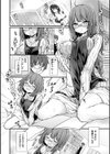 ぴーすふるふぇいす！【デジタル版限定おまけ付き】試し読み48ページ