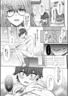 ドスケベお姉さん達の逆レ●プ試し読み9ページ