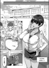 ドスケベお姉さん達の逆レ●プ試し読み14ページ