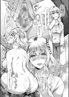 ドスケベお姉さん達の逆レ●プ試し読み27ページ