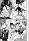 ヤリすぎですよ穂波さん！試し読み5ページ