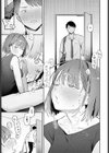 部室交姦試し読み7ページ