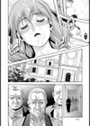 妖精の巣 【単話】試し読み4ページ
