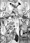 二次元コミックマガジン ふたなり悪堕ち 射精欲に支配された正義のヒロイン試し読み13ページ