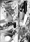 封印解かれし大悪魔からの誘い【単話】試し読み3ページ