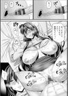 美熟なイチジク 寝取られた妻たち試し読み18ページ