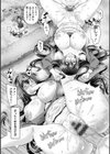 美熟なイチジク 寝取られた妻たち試し読み27ページ
