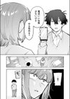 ＃放課後インプレッション試し読み6ページ