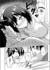 熱にあてられて試し読み8ページ