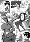 クラスのあの娘は性欲強め！特装版試し読み3ページ