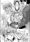 クラスのあの娘は性欲強め！特装版試し読み13ページ