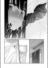いとこエッチ特装版試し読み14ページ