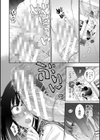 いとこエッチ特装版試し読み34ページ