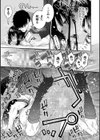 いとこエッチ特装版試し読み41ページ