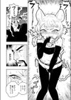 サキュバスの誘惑試し読み6ページ