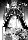 Reboot Code試し読み8ページ