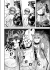 Reboot Code試し読み10ページ