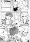 Let Me In， My Darling！試し読み7ページ