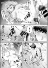 Let Me In， My Darling！試し読み19ページ