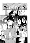 Rainy Day Doggy試し読み5ページ