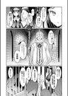 ゴブリンの王 〜仇討ちを成す者〜【デジタル特装版】試し読み16ページ