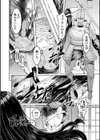 ゴブリンの王 〜仇討ちを成す者〜【デジタル特装版】試し読み26ページ
