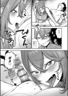 性欲処理課に配属されてしまった！試し読み47ページ