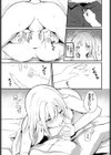 曇リノチ晴レ試し読み5ページ