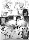 歯肉はぐき劇場×2！試し読み2ページ