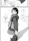秋桜が咲いた日に【単行本版】試し読み8ページ