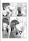 メスガキ先輩は自称最強魔法使い！【単話】試し読み7ページ