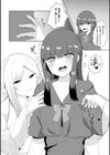 メスガキ先輩は自称最強魔法使い！【単話】試し読み8ページ