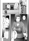 罪と罰試し読み1ページ