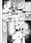 チェックイン試し読み8ページ