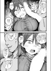 堕トサレ母試し読み9ページ