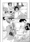 褐色少女コンプレックス試し読み9ページ
