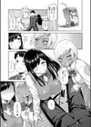 むちラヴァ試し読み8ページ