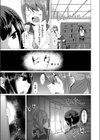 学校猥談 夜の旧校舎試し読み3ページ