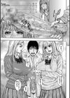 HUNTER瞳試し読み7ページ