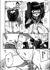 とある学園の補習について -落ちこぼれ肉便器の更生記-試し読み6ページ