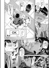 図書室のハーレム、生徒会も先生も！試し読み20ページ