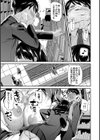図書室のハーレム、生徒会も先生も！試し読み27ページ