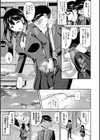 図書室のハーレム、生徒会も先生も！試し読み35ページ