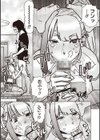 エロ漫画家（♂）とエロ漫画家（♀）が一緒に仕事をしていたら当然起こりうる事態（単話）試し読み5ページ