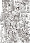 プールで母子相姦試し読み6ページ